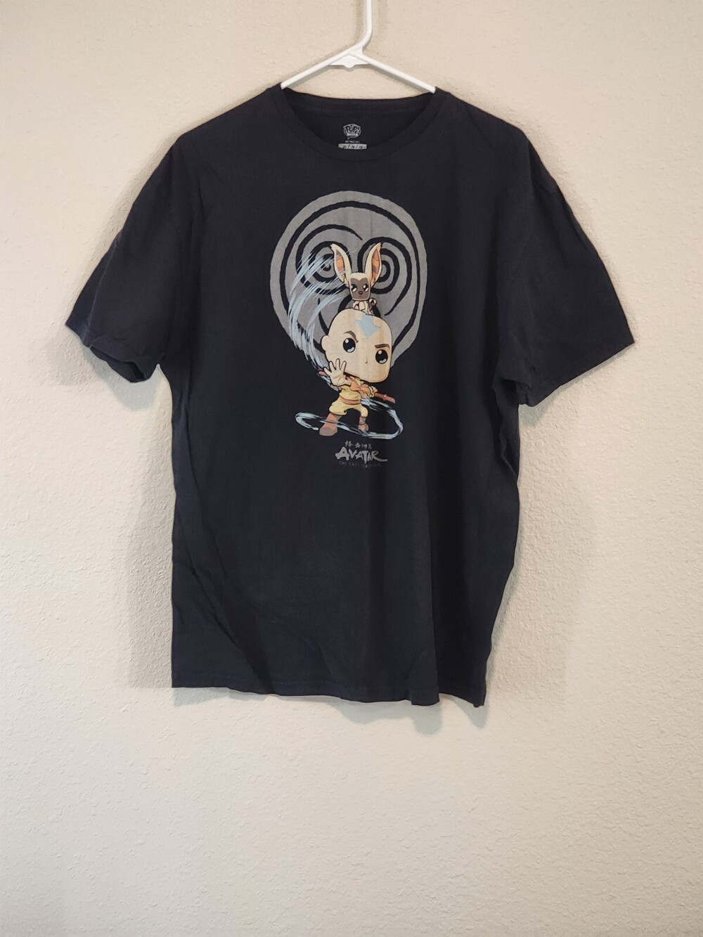 Avatar T-shirt, Size - XL